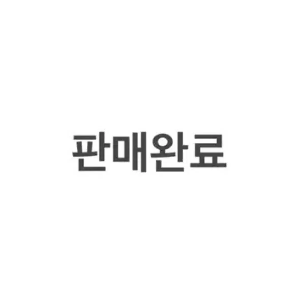 HLE 한화생명 증명사진 증사 바이퍼 딜라이트 제우스