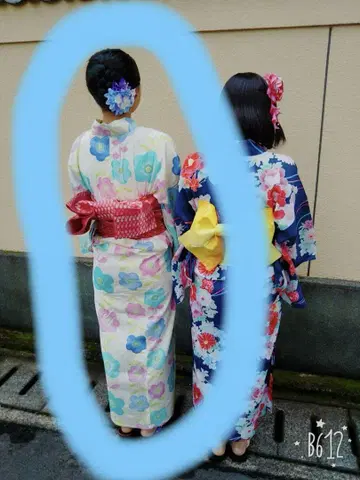 여성용 유카타