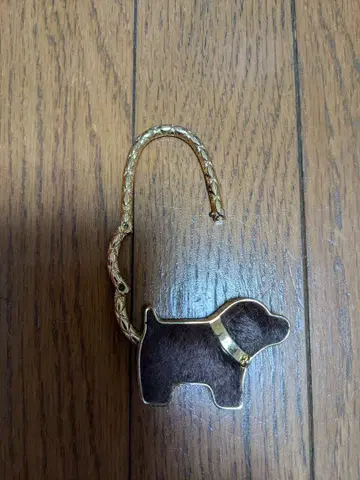 개 모양 키링 브라운 골드