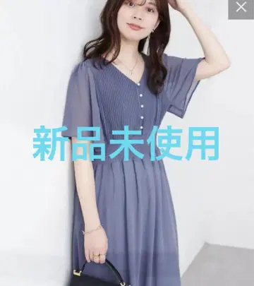 내추럴 꾸뛰르 플레어 슬리브 고급스러운 원피스 스카이블루 블루 결혼식