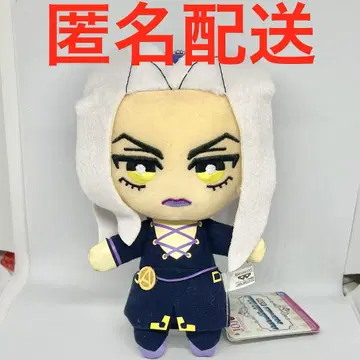 죠죠의 기묘한 모험 황금의 바람 토모누이 vol.2 아바키오