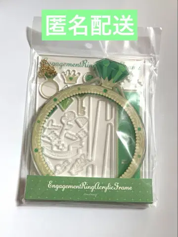 Fukuya 후쿠야 약혼 반지 아크릴 프레임 M 그린 그린