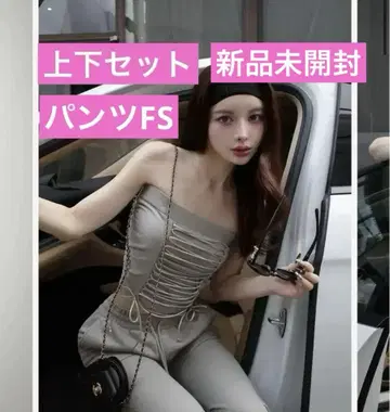 레이스업 개더 스웨트 탑 턱 플레어 스웨트 팬츠 FS