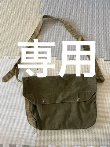 스위스 군 밀리터리 백