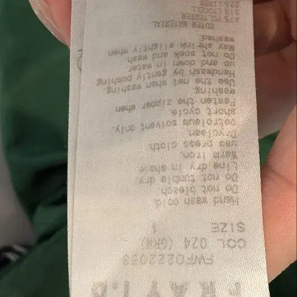 3번째 상품 이미지