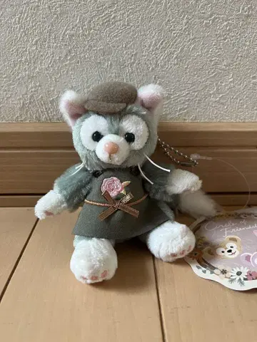 젤라토니 서클 오브 프렌드십 봉제 인형 스트랩