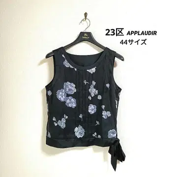 23구 APPLAUDIR 아프로디르 빅 사이즈 44 슬리브리스 블라우스