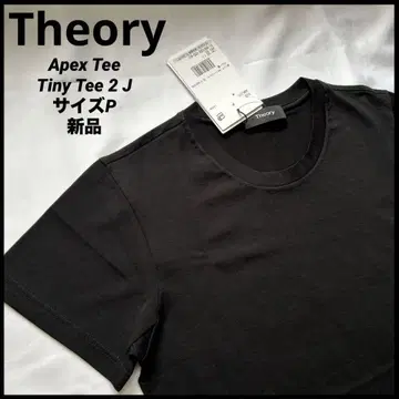 띠어리 Tiny Tee 2 J 크루넥 티셔츠 사이즈 P 새상품