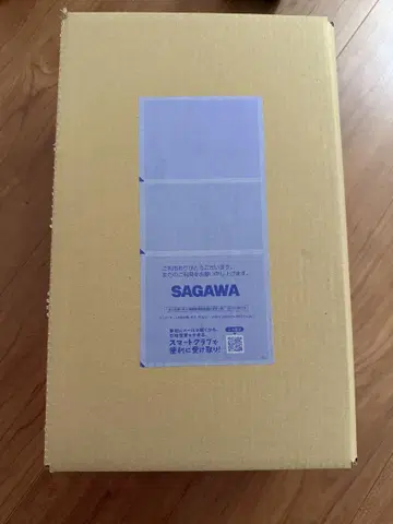 HG 랜슬롯 알비온