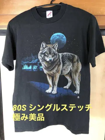레어 80S 싱글 스티치 JERZEES 늑대 티셔츠 M 사이즈