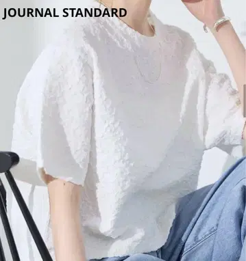 JOURNAL STANDARD 셔링 하프 슬리브 티셔츠 화이트