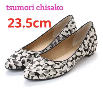 tsumori chisato WALK 펌프스 23.5cm