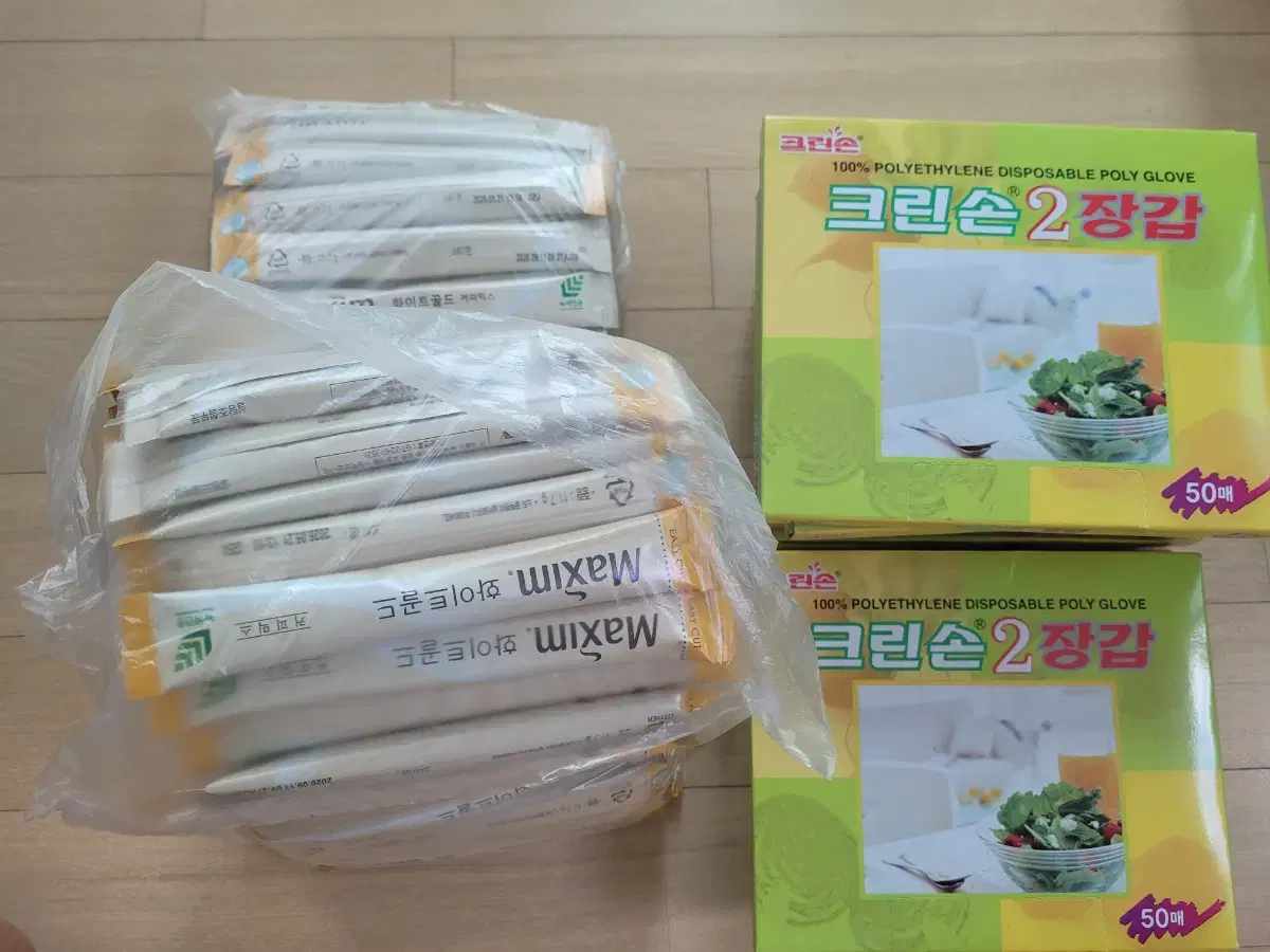 Free shipping/Maxim White Coffee 160 + 50 pieces of sanitary gloves 15, 41,999 won