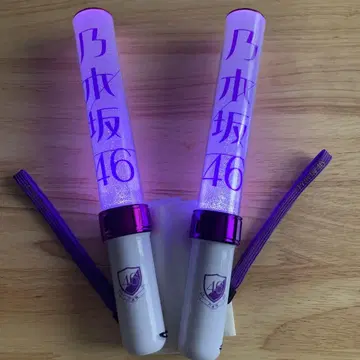 노기자카46 스틱 라이트 neo 11colors 2개 세트