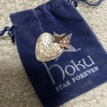 Hoku Star Forever 하와이안 주얼리
