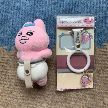 느린 기관차 빤쮸토끼 키링 세트