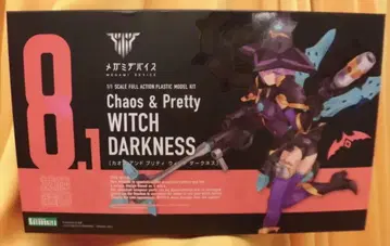 코토부키야 메가미 디바이스 카오스 & 프리티 위치 DARKNESS 8.1