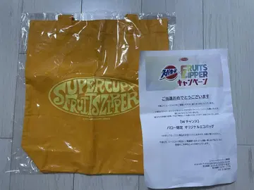당첨 상품 FRUITS ZIPPER 진사이 스즈카 토트백