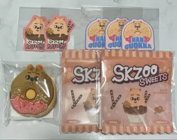 SKZOO HANQUOKKA 스티커 지퍼 백 거울