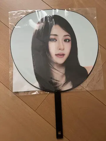 윤진 부채 피켓 EASY CRAZY HOT 르세라핌