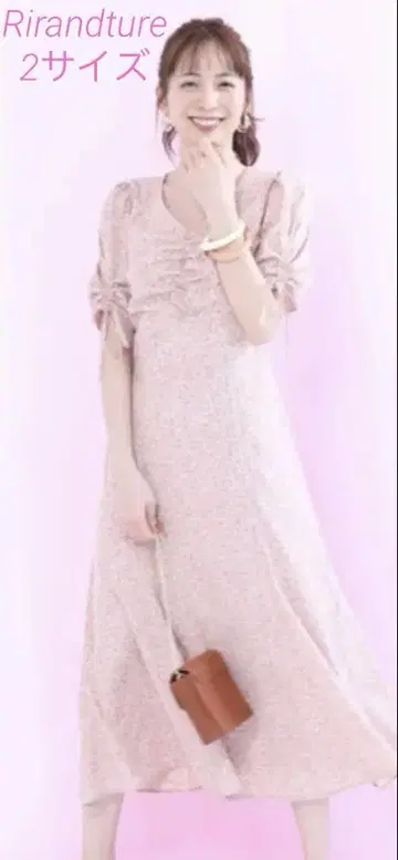 Rirandture 퍼프 슬리브 롱 원피스 M 사이즈