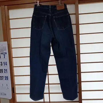 리바이스 여성용 청바지