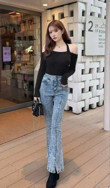 셰리미 슬림 레그 팬츠