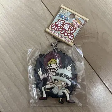 원피스 두꺼운 러버 참 로 코라손 원피스