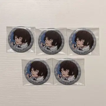 분스토 다자이 오사무 캔뱃지 잡지 저작권