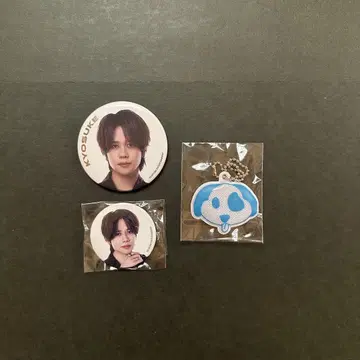 INI 후지마키 쿄스케 XQUARE 캡슐 토이 캔뱃지 키링
