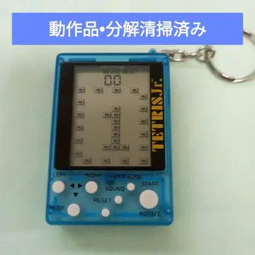 TETRIS JR. 스켈레톤 블루칼라 키링형 게임 1996년 제작