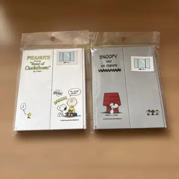 새상품 PEANUTS 스누피 3면 거울 2개 세트