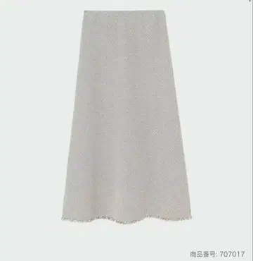 PLST 썸머 트위드 머메이드 스커트
