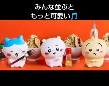 치이카와 제일복권 B*C*D상 치이카와 하치와레 토끼 피규어 3개 세트