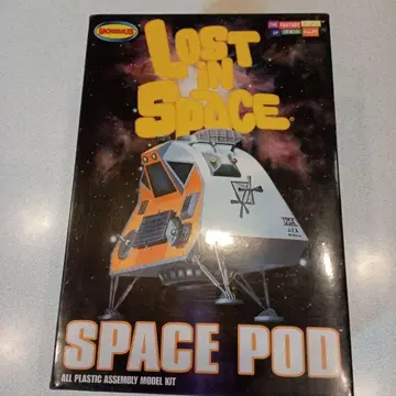 LOST IN SPACE SPACE POD 모델 키트