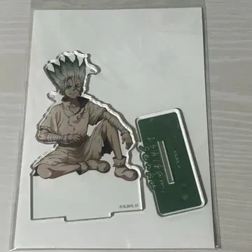 이시가미 치쿠루 아크릴 스탠드 Dr.STONE