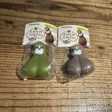 모미모타누킨 2개 세트