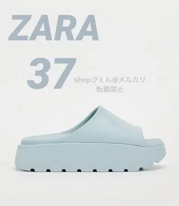 자라 통굽 샌들 스카이블루 블루