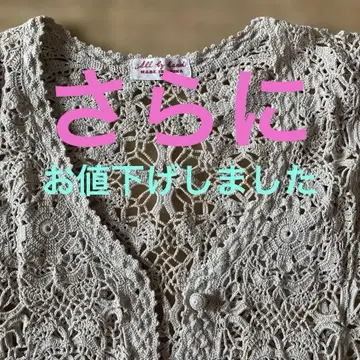 레이스 뜨개질 프론트 오픈 7부 소매 가디건