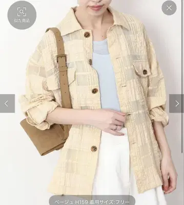 SLOBE IENA 체크 자카드 오픈 셔츠