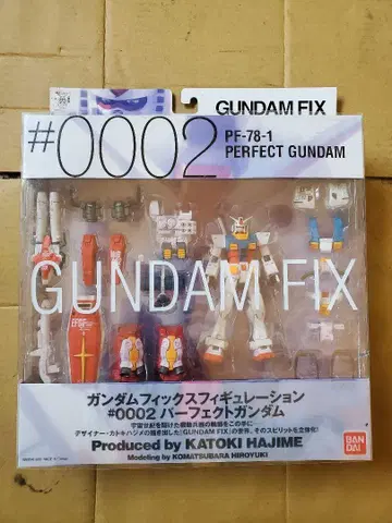 GUNDAM FIX #0002 PF-78-1