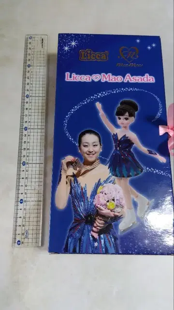 Licca Mao Asada 인형 스케이트 미개봉 새상품 초특가