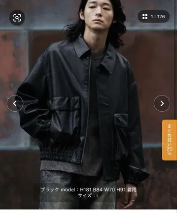 인공 곡물 패턴 단추 장식 짧은 블라우스