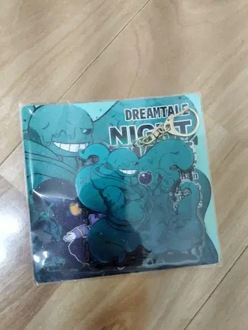언더테일 아크릴 키링