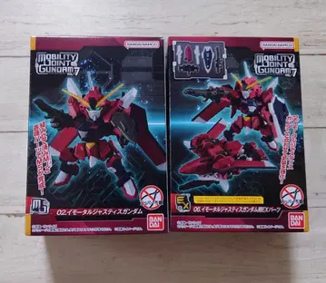 MOBILITY JOINT GUNDAM 임모탈 저스티스 건담
