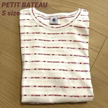 PETITBATEAU 쁘띠 바토 하트 무늬 티셔츠 S