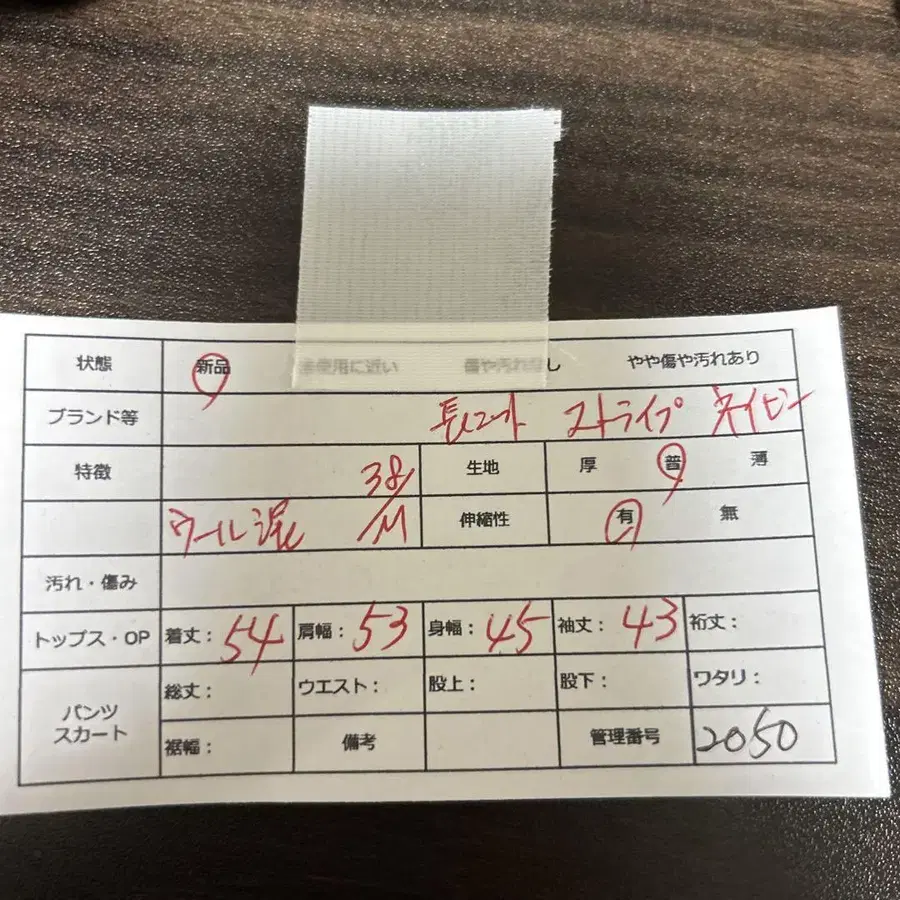 11번째 상품 이미지