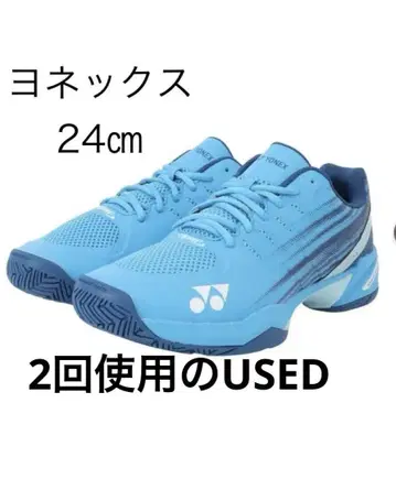 요넥스 테니스화 파워 쿠션 팀 24cm