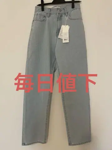 JOHNBULL 라이트 블루 데님 스트레이트