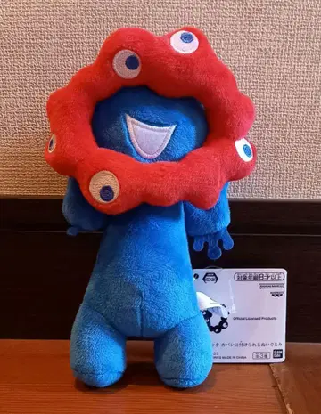 미야쿠미야쿠 봉제 인형 마스코트
